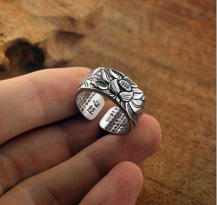 Unisex meditation ring with Heart Sutra design