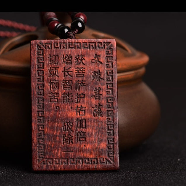 Back View of Manjushri Talisman Pendant with Heart Sutra Engraving